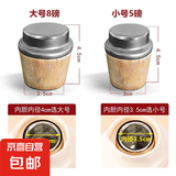 食品级热水壶塞开水水瓶盖塞硅胶木质通用茶瓶塞密封家用塞头 水瓶保温塞 高品质：3个大号【材质耐用】