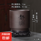 紫砂多肉花盆陶瓷粗陶透气大号复古老桩植物文竹盆带托盘特价清仓 SA-225+托盘