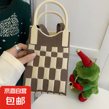 新款小众设计可爱卡通迷你针织手机包百搭小巧便携通勤斜挎小方包 手机包-棋盘格【卡其色】