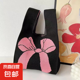 韩国ins针织包包女生背心包小方包新年针织袋手拎包针织包包斜跨 手提包蝴蝶结【黑玫红】