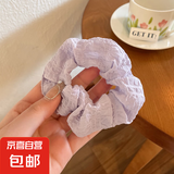 高级感小清新大肠发圈可爱甜美发绳扎头发发饰糖果色女孩头绳头饰 紫色