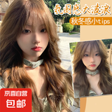 假发全头套女空气刘海大波浪长发卷发高端自然隐形无痕整顶假发套 131 浅棕色 长发 60cm -发网