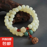 菩提根手链民族风杨桃木莲花108颗佛珠念珠手串盘串朋友生日礼物 花朵奶黄油菩提双圈手串