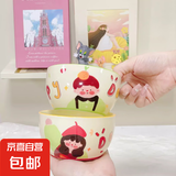 【摩登主妇同源】一家四口米饭碗亲子陶瓷餐具家用可爱卡通 红发男孩+红帽女孩