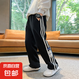 【男童春秋休闲卫裤】2025年新款儿童中大童春秋休闲裤男孩长裤潮 DS-HK20【黑色】 150cm