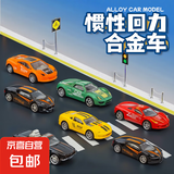 趣味玩具儿童合金回力玩具合金小車玩具模型男孩仿真生日礼物 单只铁皮车【随机颜色】