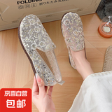夏季网纱老北京布鞋女网鞋透气软底一脚蹬中老年网面浅口妈妈鞋 金色 37