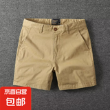 【舒适休闲】夏季短裤高品质修身纯色四分裤夏季弹力4分裤 卡其色 B06-YT 34