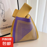 韩国ins针织包包女生背心包小方包新年针织袋手拎包针织包包斜跨 手提包北欧回行【黄色】