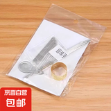 缝衣针手工针家用衣服绣花手缝针毛线细针缝被子针 缝纫针套装【1包】