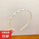 【5元5件更划算】糖果色波浪发箍女款简约甜美细头箍外出百搭时尚 米白色一个装