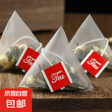 茉莉花茶浓香型特级茶叶泡茶茉莉绿茶新茶 茉莉绿茶3包