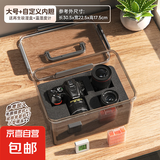 相机防潮箱照相机专用收纳箱镜头干燥剂防潮密封收纳盒电子吸湿卡摄影器材柜微单数码相机防尘箱 【大号L防潮箱+自定义内胆】送吸湿盒+温湿度计