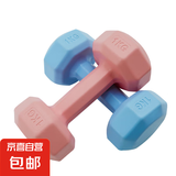 家用健身哑铃彩色女士锻炼健身器材多规格练臂肌瘦身瑜伽 灰色3kg*2只
