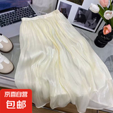 高级流光纱半身裙女2025夏季新款气质高腰显瘦纱裙中长款超仙裙子 1343杏色【珠光感网纱裙】 S 推荐【75-90斤】