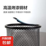 【销量过万】网格笔筒 学生办公室大容量收纳盒 多功能书桌文具 烤漆加厚圆形方形 【活动专享】笔筒随机1个
