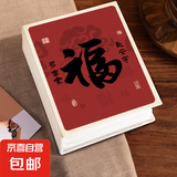 相册影集6寸相册家庭相册大容量照片过塑插页式混合装儿童成长记录册宝宝相册定制情侣旅行记录 福 全横版6寸200张（标准过塑都能放）