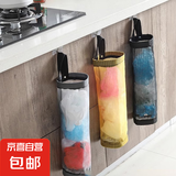 挂式垃圾收纳袋家用厨房塑料袋整理袋壁挂式购物袋子置物架收纳架 垃圾袋收纳挂袋-灰色