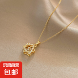 会动的吊坠灵动六芒星项链轻奢小众设计感女秋冬锁骨链配品 灵动六芒星项链(A450)