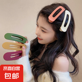 【大号一字刘海夹】无痕发夹糖果色发夹鸭嘴夹侧边发卡 鸭嘴夹发夹-2个装（混色）