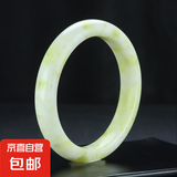 后遇蓝田玉手镯真玉真品天然陕西蓝田玉女时尚女款菜花玉手镯 蓝田玉-花绿色 59-60适合120-135斤+礼盒