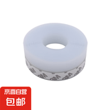 鑫安昌玻璃门贴条门缝门底密封条隔音条挡风贴门面房玻璃漏风防风 半透明 宽25mm长5米