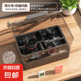 相机防潮箱照相机专用收纳箱镜头干燥剂防潮密封收纳盒电子吸湿卡摄影器材柜微单数码相机防尘箱 【特大号XL防潮箱+防磕内胆】送吸湿盒+温湿度计