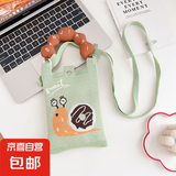 新款小众设计可爱卡通迷你针织手机包百搭小巧便携通勤斜挎小方包 棕色蜗牛