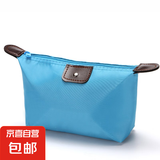 化妆收纳包小便携式收纳袋旅行用品水饺子包女士骑行便携收纳包 天蓝色一个装
