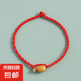 文玩收藏古董文玩小鱼小红绳2 小鱼红绳