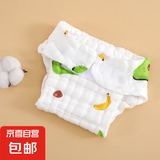 婴儿纯棉纱布尿裤一体式尿布可水洗透气尿戒子（胖宝宝拍大一码） S码【0-3个月花型随机】 5条装