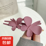 网红高级感蝴蝶夹子后脑勺盘发神器发夹女鸭嘴抓夹发卡一字夹头饰 紫红