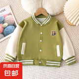 儿童新款卫衣棒球服宝宝秋冬季加厚华棉外套中小大男女童洋气开衫 橄榄绿 130 130cm