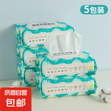 一次性擦脚巾家用懒人擦脚布纸巾懒人洗脚毛巾足浴吸水足疗巾 5包装