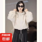 2025春季新款女士超好看外套休闲显瘦短款百搭抽绳连帽防风上衣 米白色 【双层/卡码拍大】 XL 【建议125-140斤】