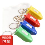 LED宝塔验钞灯便携式迷你荧光银行办公验钞灯强光远射超长续航灯 花瓶验钞灯送钥匙圈（2个装）