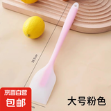 硅胶刮刀一体式抹刀铲刀食品级烘焙工具蛋糕切刀奶油刮板家用铲子 大号粉色 无规格