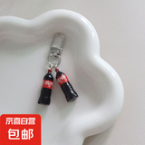 【零食挂件】仿真旺仔小馒头娃哈哈AD钥匙扣书包挂件闺蜜挂饰 【可口可乐】仿真饮料钥匙扣