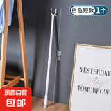 撑衣杆家用对接晾衣杆棍加长衣叉杆凉衣捍晒衣挂衣杆挑衣服丫叉杆 白色短款1根