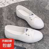 网红小白鞋女2025爆款防滑百搭舒适软底女鞋浅口透气一脚蹬帆布鞋 白色 L11 37