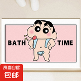 卡通蜡笔小新浴室地垫科技布橡胶软垫卫生间防滑吸水垫入户门 小新粉底毛巾 30*40cm
