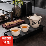 粗陶功夫茶具一壶两杯家用便捷式小型套装泡茶壶茶杯喝茶工具 粗陶手抓壶（暴富）一壶二杯