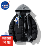 棉服男外套冬季连帽假两件加厚保暖棉衣男款冬装棉袄子 黑色【加厚保暖】 4XL