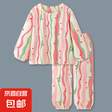 秋冬季法兰绒睡衣家居服少女士学生春天加厚珊瑚绒套装卡通可外穿 满身彩虹条粉 L 码