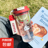 樱桃小狗塑料水杯高颜值便携双饮吸管杯子可爱简约花茶杯女学生 樱桃红色小狗550ml