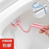 【5元5件更划算】马桶刷无死角卫生间清洁刷弯曲刷厕所刷洁厕刷子 随机颜色 V型马桶清洁刷 1把