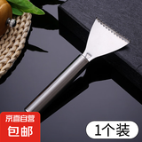 不锈钢去鱼鳞刨鳞家用工具刮鱼鳞神器厨房用品去鱼鳞手动刮刀 轻松去鳞鱼鳞刮刀1个装