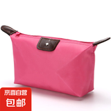 化妆收纳包小便携式收纳袋旅行用品水饺子包女士骑行便携收纳包 玫红一个装