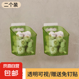 厨房壁挂式姜蒜收纳盒可沥水生姜蒜头置物架挂篮浴室墙上收纳 墨绿色【大号】+【贴片】二个装