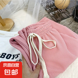夏季少女直筒裤女夏垂坠感高腰修身拖地裤褶皱裤阔腿裤女百搭长裤 粉色 均码 加大板（带口袋）